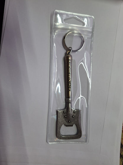 Kanonenfieber - shovel keychain