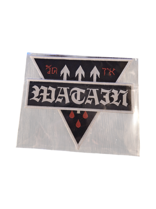 Watain set